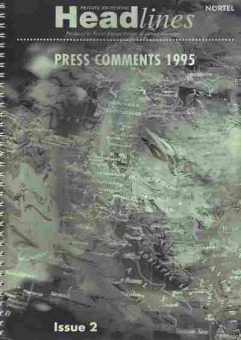 Буклет Nortel HeadLines Press Comments 1995, 55-1728, Баград.рф